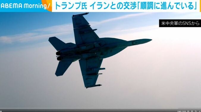 戦闘機