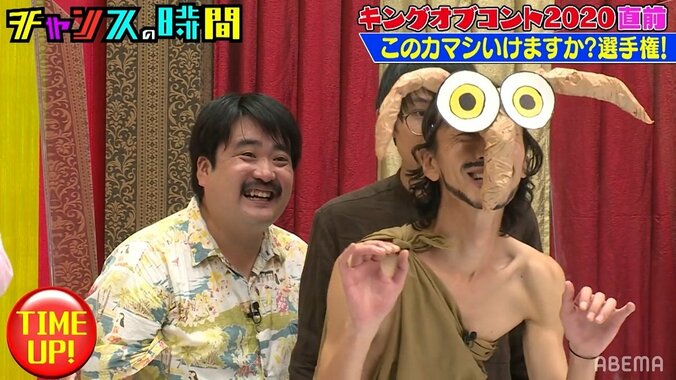 キングオブコント出場芸人が「ネタ後のカマシ」を事前シミュレーション 果たして本番で披露されるのか 1枚目