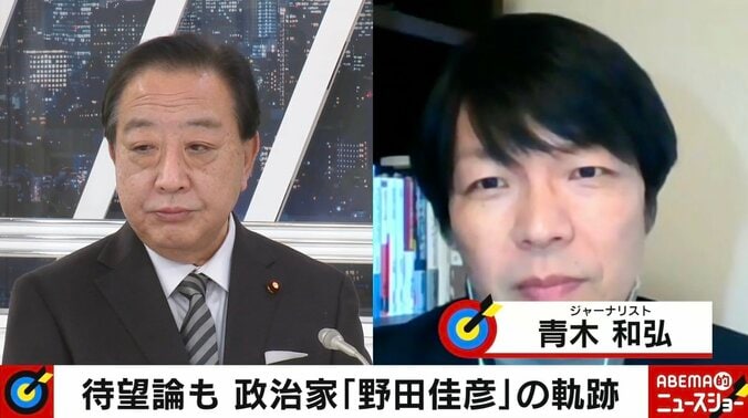 “路上政治家”野田元総理、駅前で37年間ビラ配り「皿回しはできないから…」 待望論には「代表や総理は“引き寄せられる”もの。血迷っちゃいけない」 4枚目