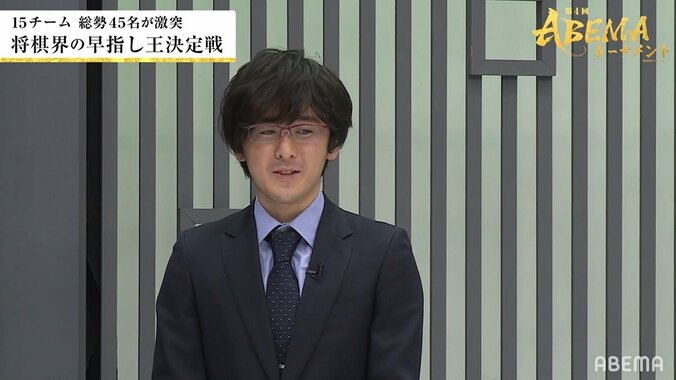 藤井聡太王位・棋聖と同い年 伊藤匠四段、脅威の強さと“18歳っぽくない”ウーハーボイスに注目度が急上昇 1枚目