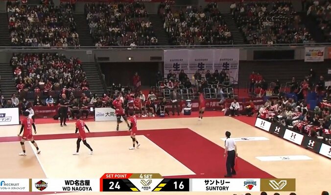 見事なレシーブ