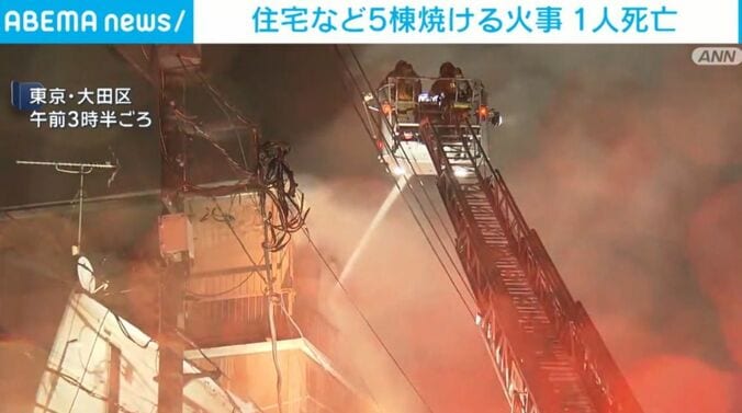 東京・大田区