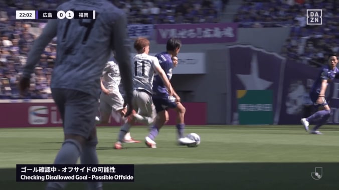 「何この速さ…」19歳天才の華麗ターン→極上キラーパスが「ファンタジスタすぎる」「ほんと上手い」中島洋太朗に称賛の嵐 5枚目