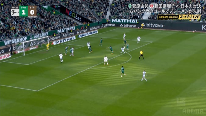 ファン興奮の12秒間！藤田譲瑠チマが絶品スルーパス→菅原由勢が好カバー「流石のパス」「よく守った」ブンデスリーガで日本人対決 5枚目