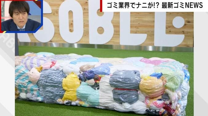 【写真・画像】「かわいそう」「窒息死している」物議を醸した万博の“ぬいぐるみベンチ”が撤去　1枚目