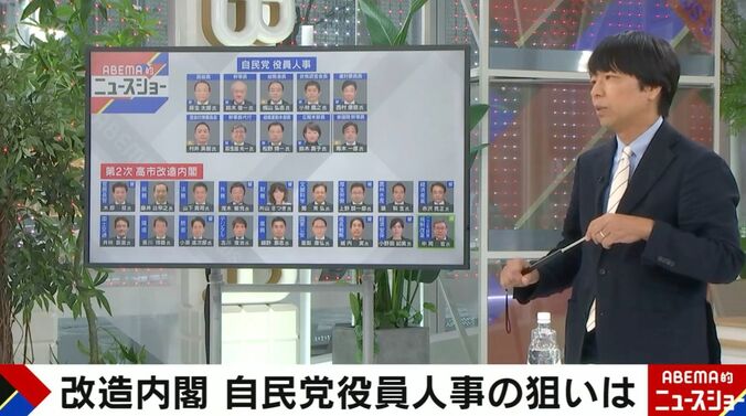 ジャーナリストの青山和弘氏