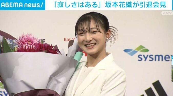 坂本花織