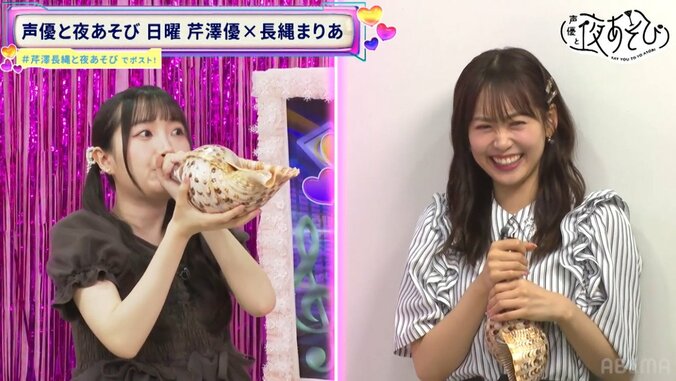 【写真・画像】「ちゅくだにーわん選手権」で夜あそび日曜的佃煮チャンピオンが決定！芹澤＆長縄が15種の佃煮をジャッジ　5枚目