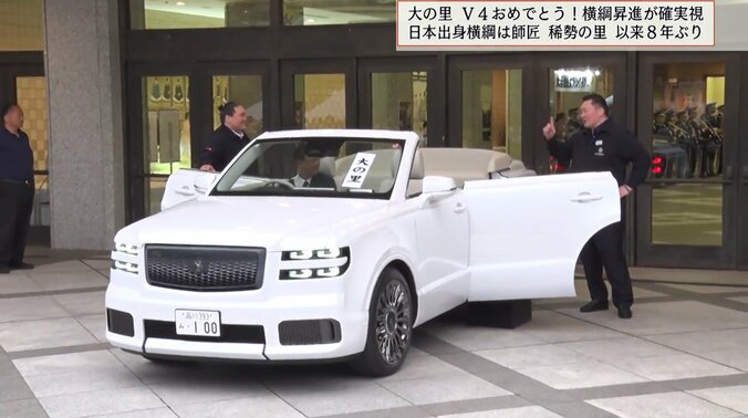 元白鵬・宮城野親方が見せた笑顔と気遣い