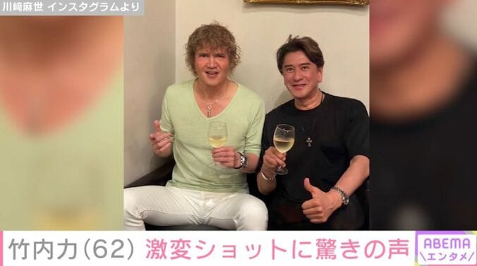 竹内力、川崎麻世
