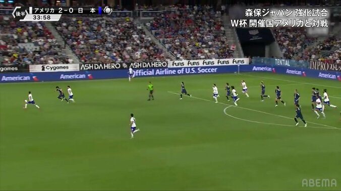 「バカうめえ」伊東純也が凄技連発！「やばいやろ」衝撃の神トラップ→イナズマドリブル→ピンポイントスルーパスでチャンスメイクの瞬間 3枚目