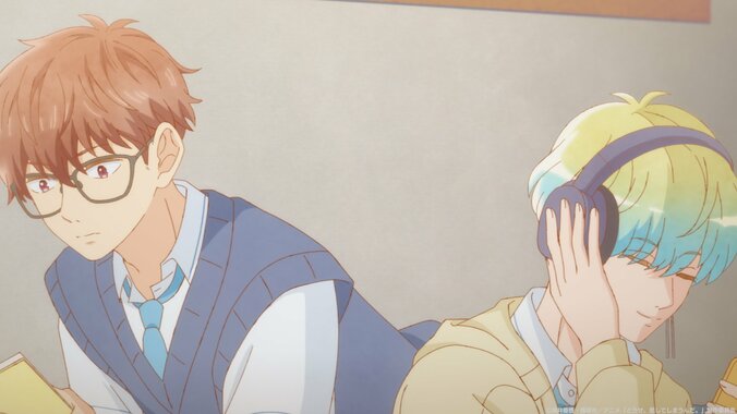 【写真・画像】水帆はつい輝月を突き放す一言を…アニメ『どうせ、恋してしまうんだ。』第2話あらすじ＆先行カット公開　2枚目