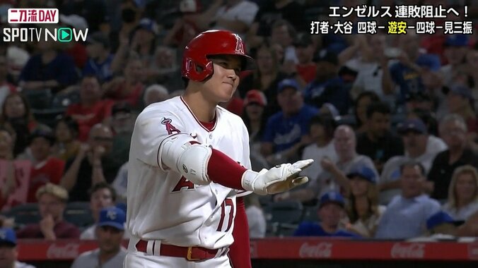 大谷翔平の打席で話題「AI球審」の導入はありえるか 投手レベル向上で難易度も上がるストライク・ボールの判定 1枚目