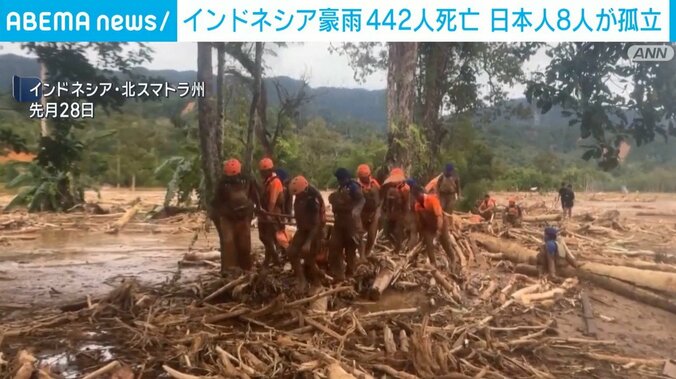 救助活動の様子