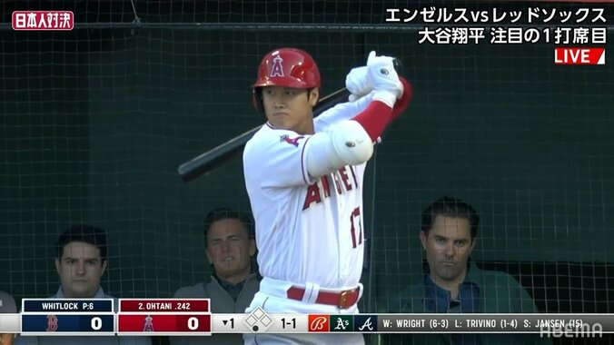 大谷翔平のエンゼルス、マドン監督解任も流れ変えられず球団ワースト13連敗 1枚目