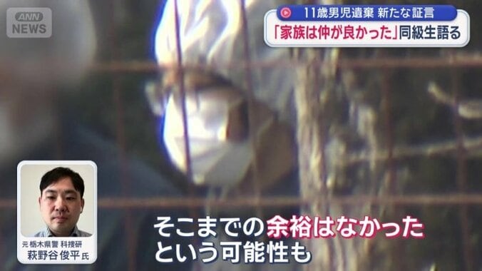 時間的・物理的制も