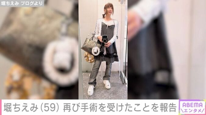 堀ちえみ