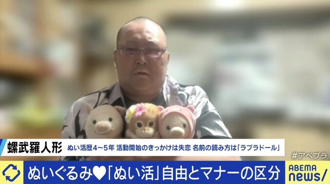 ラブラドールさん