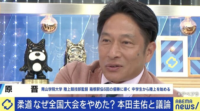 勝利至上主義は悪？ 本田圭佑「日本は全然行き過ぎてない。むしろ弱すぎ」 自身の原動力は負けていること「大谷さんを見て“上には上がいる”と思うと悔しい」 3枚目