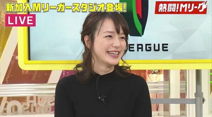 美人ママMリーガー瑞原明奈、ドラフト指名時は「子どもがうるさくて、かろうじて名前が聞けた」／麻雀・Mリーグ 1枚目