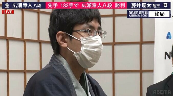 広瀬章人八段、4期ぶり復位へ前進 藤井聡太竜王を破りシリーズ2勝3敗に／将棋・竜王戦七番勝負第5局 1枚目