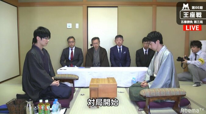 斎藤慎太郎七段が3連勝で奪取か　中村太地王座が反撃か　現在対局中／王座戦五番勝負第3局 1枚目