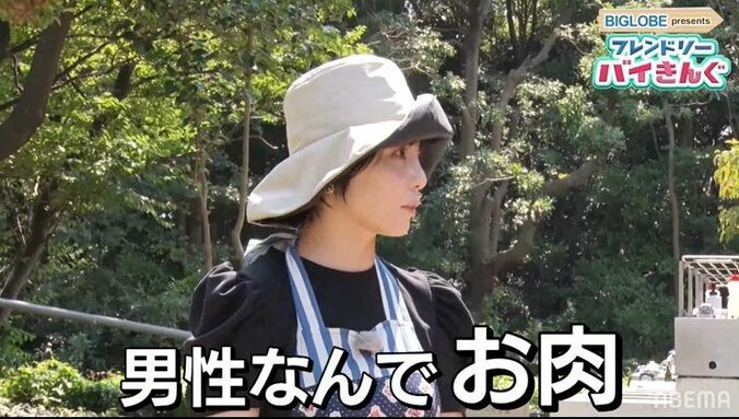 バイきんぐ、料理研究家・森崎友紀の完成度高すぎるアウトドアご飯に驚き「代官山で1500円くらいしそう」 2枚目