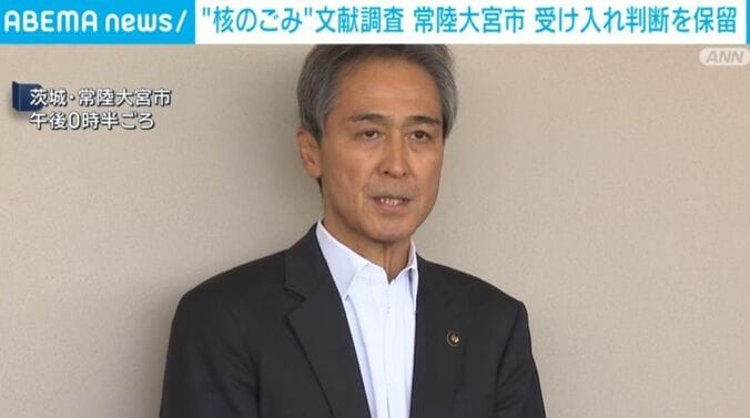 鈴木定幸市長