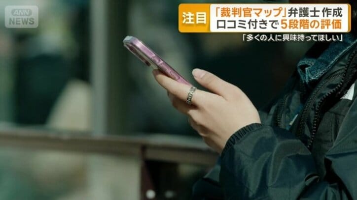 SNSには心配する声も