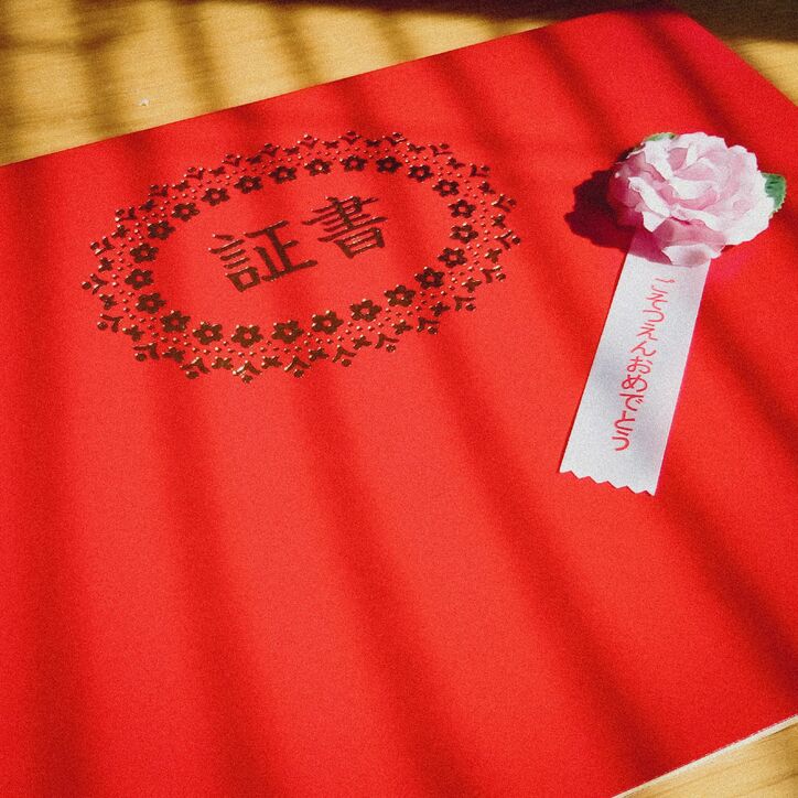 【写真・画像】　2枚目