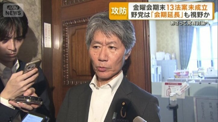 自民党の磯崎仁彦参院国対委員長