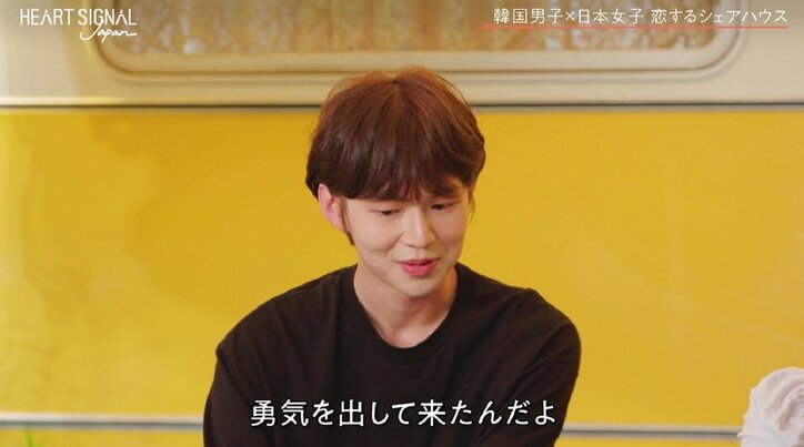 「割り込みに来た」ライバル男子2人が超険悪状態…バチバチすぎるグランピングに31歳モテ女子が困惑「どうしよう…」『HEART SIGNAL JAPAN』第6話