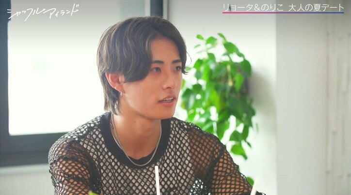 夜のプールで「チューしていい？」 イケメンYouTuber、小悪魔女子のアタックに本音「あれは完全にのめりこまされたね」『シャッフルアイランド Season2』