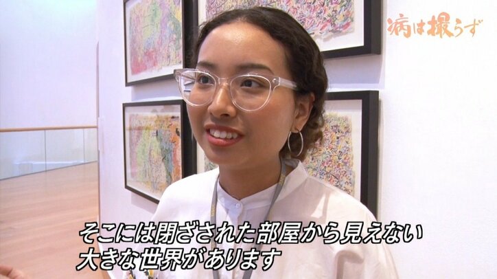 「現実を表に出さないといけない」全国の病院をめぐり、精神疾患の入院者を撮り続ける写真家