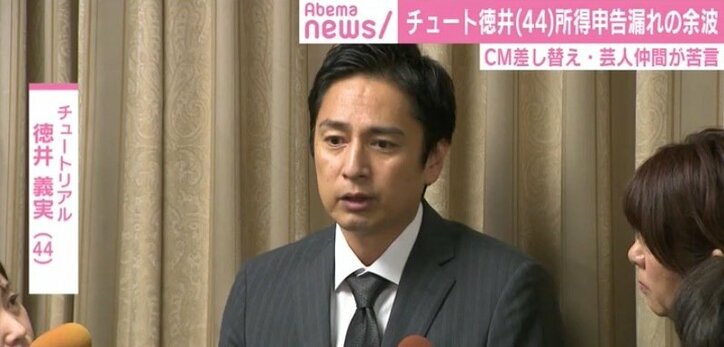 チュートリアル徳井義実に芸人仲間が苦言…加藤浩次「毎年納税することに、うっかりミスはない」