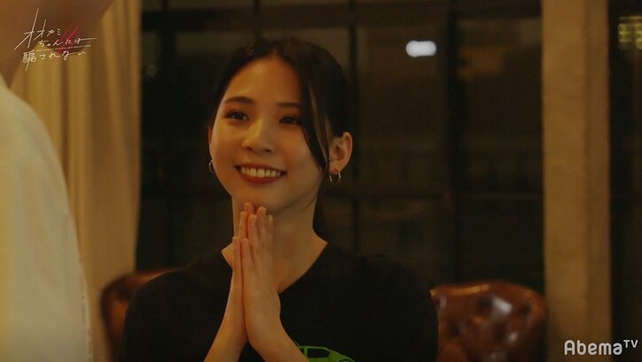 2人っきりの作業場で…モテ女・ミチの大胆行動に横澤夏子ら絶叫「ちょっとスゴイ…」『オオカミちゃん』第3話