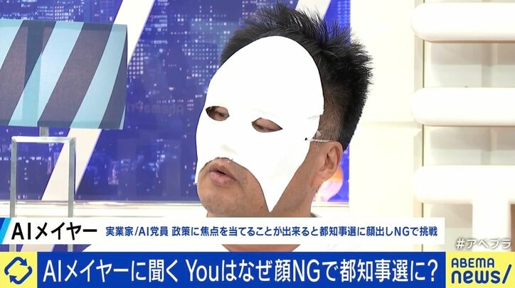 【写真・画像】 3枚目