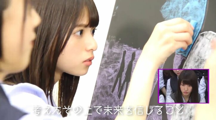 乃木坂46、黒板アートMV完成に涙 深川麻衣の卒業制作