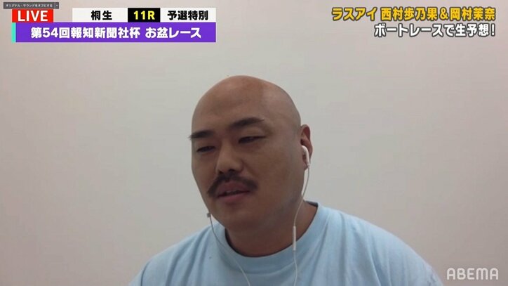 クロちゃんが驚きの月収を告白 共演アイドルも「見る目がちょっと変わっちゃった」