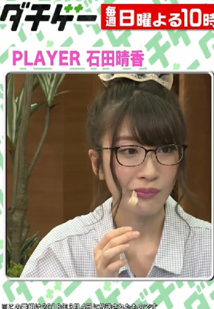 元AKB石田、藤江が揃ってほろ酔い　アイドルキャラ崩壊で「新橋オヤジ」化