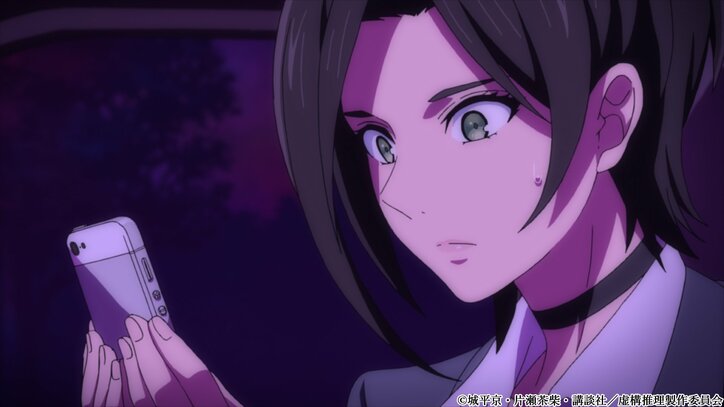 アニメ「虚構推理」鋼人七瀬は本当にいるのか？推理を掲示板に書き込む琴子…第9話のあらすじ＆先行カット公開！