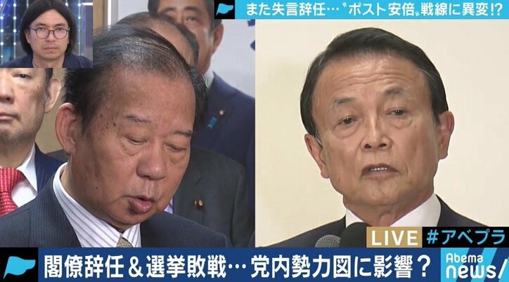 本人は意欲を見せないが…”ポスト安倍”レースに菅官房長官も？