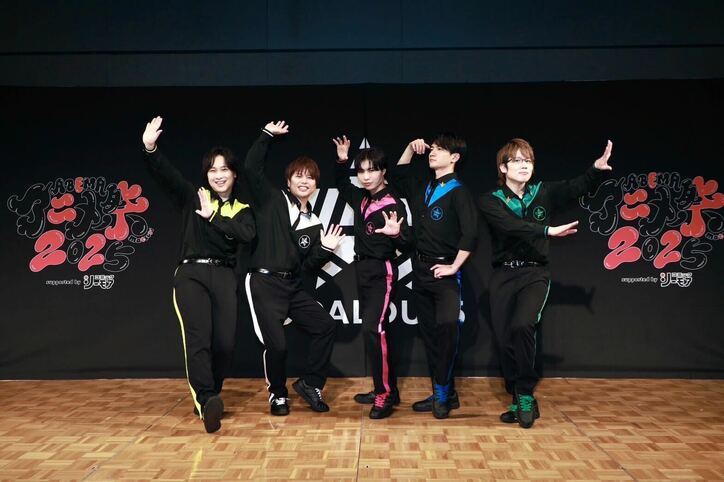 【写真・画像】構成員（ファン）のリアルな声に一喜一憂！？「ABEMAアニメ祭 2025」『GOALOUS5』スペシャルトークステージ　1枚目