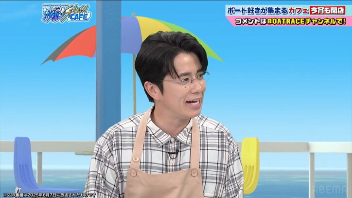 藤森慎吾