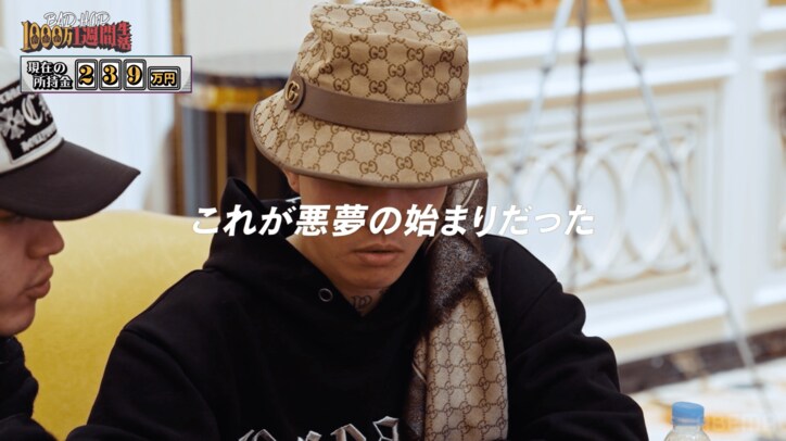 【写真・画像】　13枚目