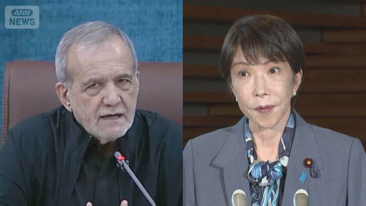高市総理、ホルムズ海峡「追加費用なしで安全な航行を」要請 イラン大統領と電話会談