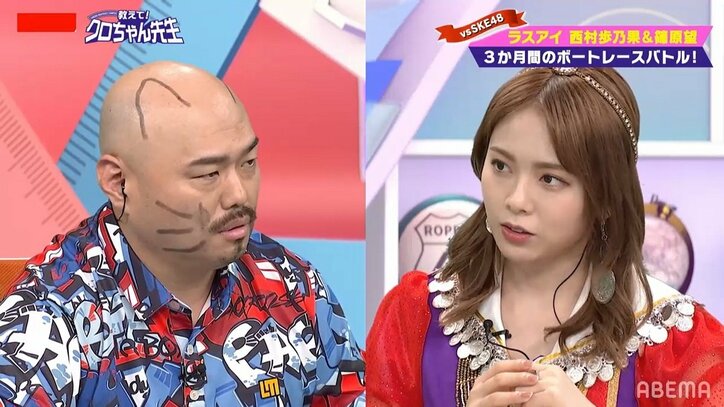 ラスアイ西村歩乃果と篠原望の本気にクロちゃん興奮「設定を与えたら、それ以上のものをやる」