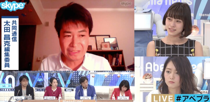 批判を受けるノーベル平和賞を解説　「場合によっては政治的思惑が入り込みやすい」