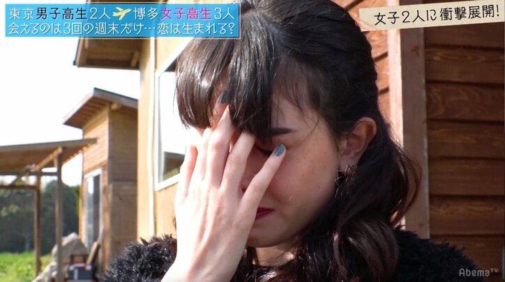 天然女子を巡るバチバチ三角関係勃発!露骨な男子の態度にハーフ女子が涙… 『恋ステ』博多編