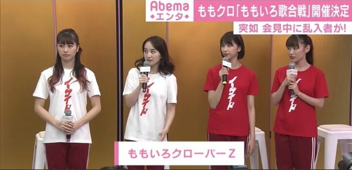 ももクロ玉井詩織、南キャン山里の結婚祝福するも勝ち誇った顔に「ちょっとムカつきました」